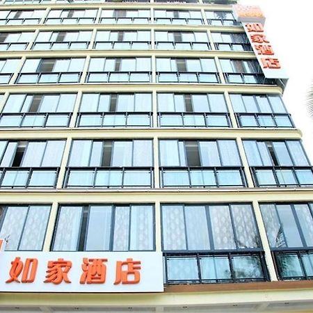 Home Inns Hotel 三亚 外观 照片