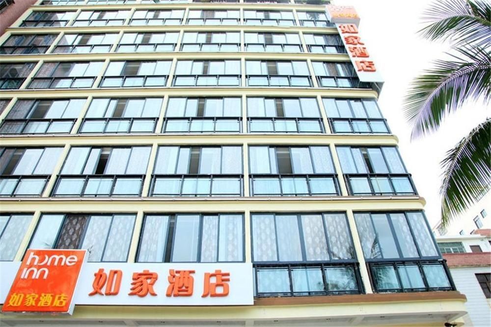 Home Inns Hotel 三亚 外观 照片