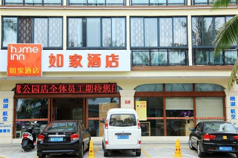 Home Inns Hotel 三亚 外观 照片